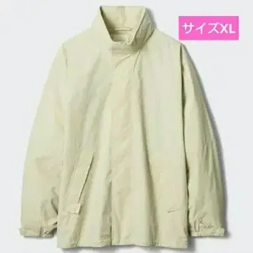 [택 포함 새상품] 유니클로 윈드프루프 스탠드 블루종 베이지 XL