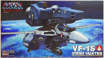하세가와 마크로스 VF-1S 스트라이크 발키리 (파이터) 1/72
