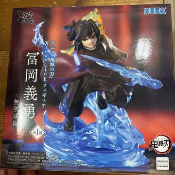 귀멸의 칼날 XrossLink 피규어 토미오카 기유 무한성편