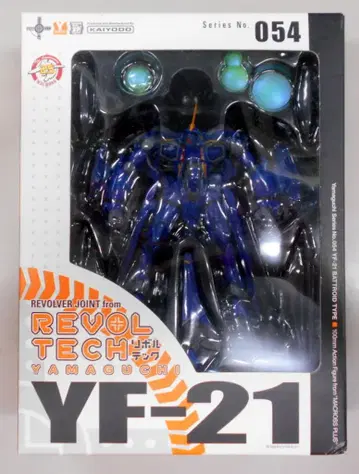 카이요도 리볼텍 야마구치 YF-21 (가르도기) 54