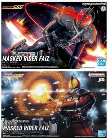 피규어라이즈 스탠다드 파이즈 블래스터 (미개봉) & 엑셀 (완성 페인팅)