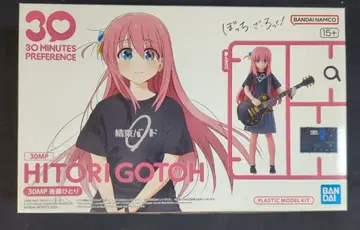 반다이 30 MINUTES PREFERENCE 30MP 고토 히토리