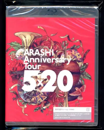 아라시 Blu-ray 일반ver 5 x 20