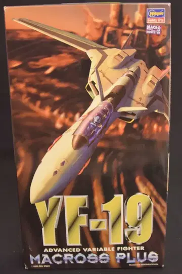 하세가와 마크로스 플러스 YF-19 (파이터) 1/72