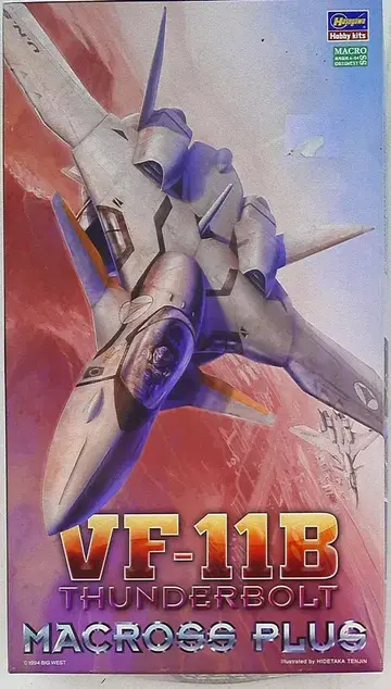 하세가와 마크로스 플러스 VF11B 썬더볼트(파이터) 1/72