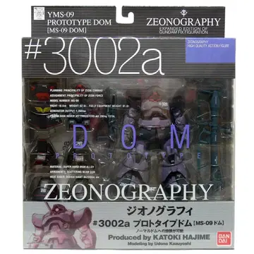 ZEONOGRAPHY #3002a 프로토타입 도무
