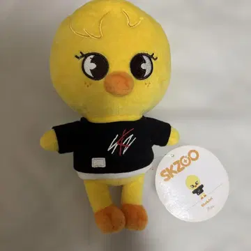 straykids SKZOO 포가리 봉제 인형