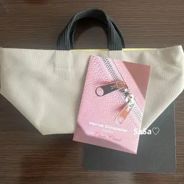 에르베샤 펠리에 나크르 파유 보트형 토트 S 사이즈 901N