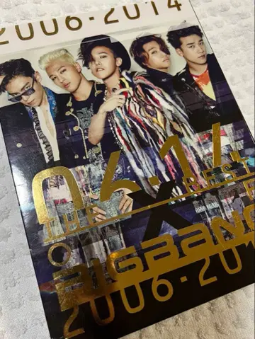 THE BEST OF BIGBANG 2006-2014 DVD CD