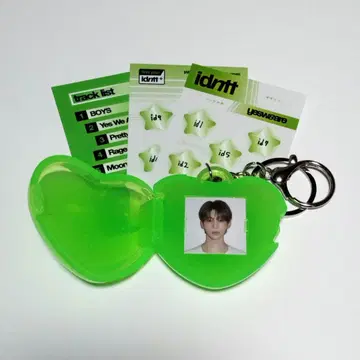 idntt 도훈 Dohun 키링 yesweare
