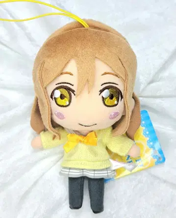 러브 라이브! 선샤인!! 봉제 인형 마스코트 쿠니키다 하나마루