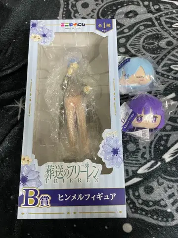 장송의 프리렌 B상 힘멜 피규어