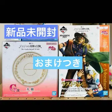 제일복권 죠죠 라스트 원상 조니 죠스타 & 자이로 체펠리