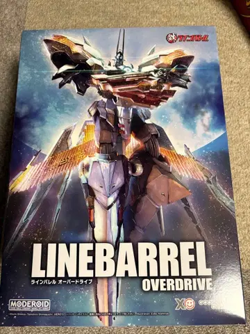 [ 미조립 ] MODEROID 라인배럴 오버 드라이브