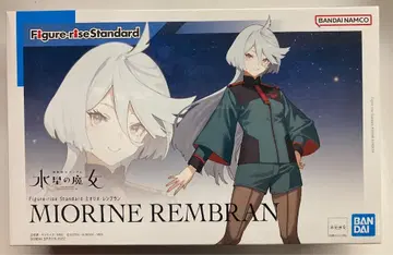 반다이 피규어라이즈 스탠다드 미오리네 렌 블랑
