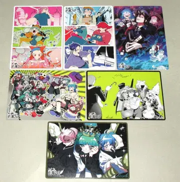 마계의 살인마! 이루마군 리버서블 비주얼 보드 특전 6종 세트