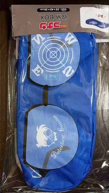 명탐정 코난 수납 박스 Avail 아베일