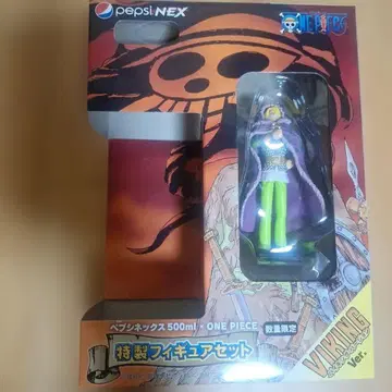 펩시 원피스 상디 피규어 세트