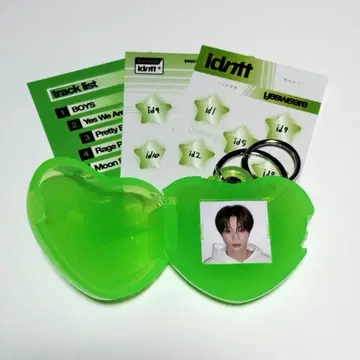 idntt 지운 Jiwoon 키링 키링 yesweare