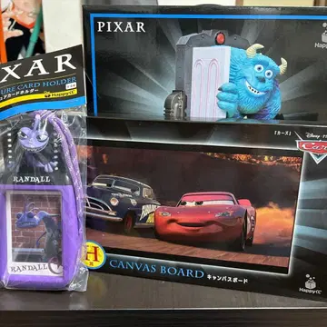 라스트상 h상 G상 픽사 복권 제일복권 픽사 복권 라스트 원상