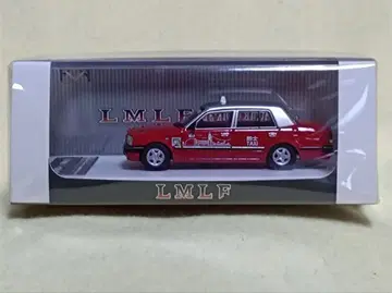 LMLF 1/64 홍콩 택시 미니카