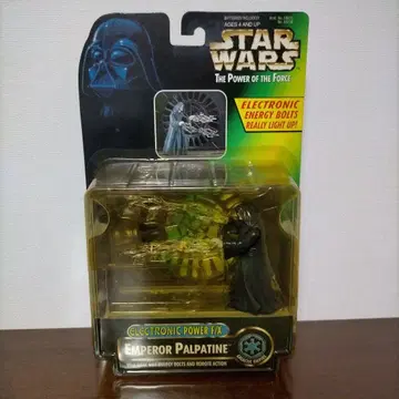 Kenner STAR WARS 일렉트로닉 피규어 팰퍼틴