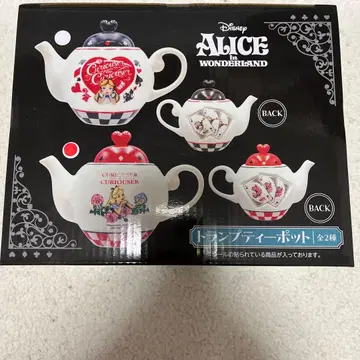 인형뽑기 경품 디즈니 앨리스 찻주전자 세트
