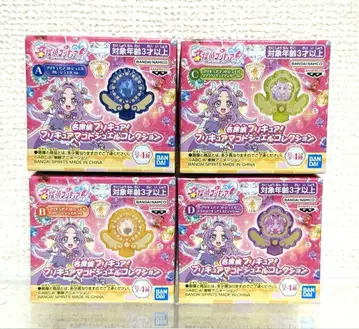 명탐정 프리큐어! 프리큐어 마코토 주얼 컬렉션 4종 세트