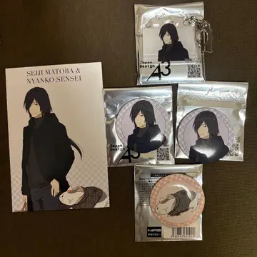 [1세트만] 마토바 세이지 냥코센세 나츠메 우인장 체크 무늬 캔뱃지