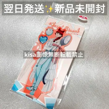 마계학원! 마물학원! 이루마군 22카레 아크릴 스탠드 아크스타 오페라