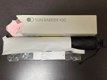 선배리어100 접이식 양산 2단 접이식 컴팩트 화이트