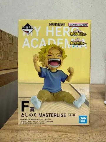 나의 히어로 아카데미아 F상 토시노리 MASTERLISE 피규어