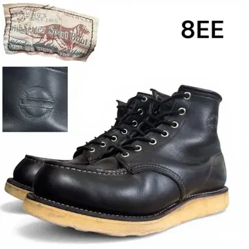 [레어] RED WING 8179 개택 8EE LEGEND