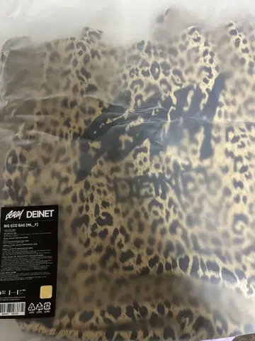 TXT 영준 GGUM X DEINET 토트백 미사용 새상품