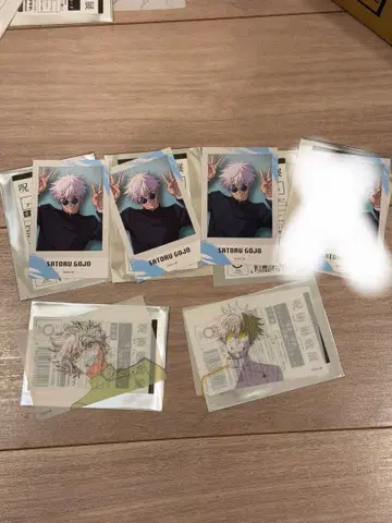 주술회전 회옥옥절 카드 고죠 사토루