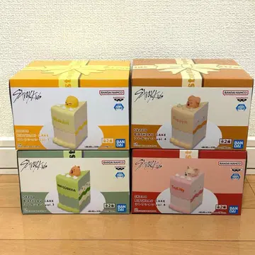 SKZOO BIRTHDAY CAKE 컬렉션 스키즈 케이크 4종 세트