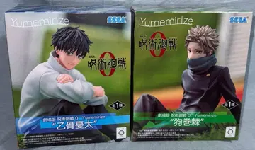 주술회전 yumemirize 옷코츠 유타 이누마키 토게 피규어