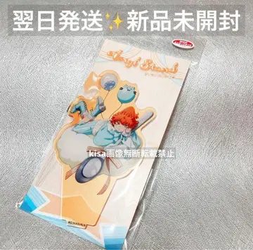 마계의 살인마! 이루마 군 22 카레 아크릴 스탠드 아가레스 피케로 3