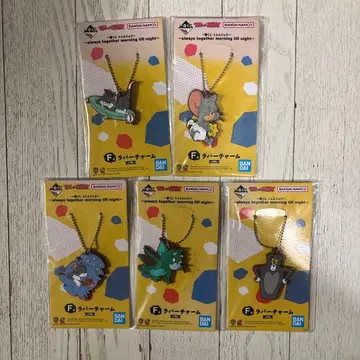 톰과 제리 키링 5개 세트