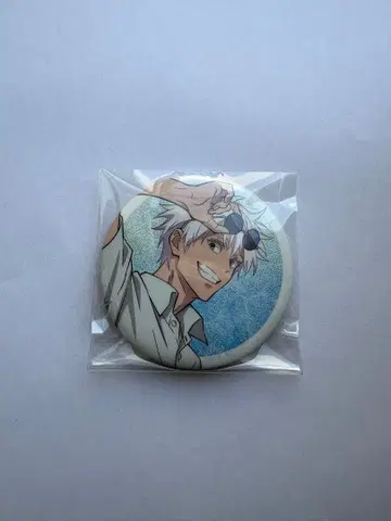 주술회전 명주의 시각 황혼의 시각 고죠 사토루 캔뱃지