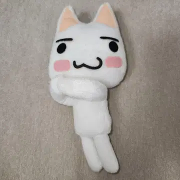 어디든지 함께 맥도날드 토로 포옹 봉제 인형