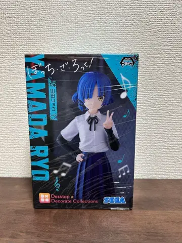 야마다 료 피규어 봇치 더 록