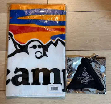 켓츠메이시 회장 한정판 타월 켓츠멘 캠핑 2026 미니 파우치 세트