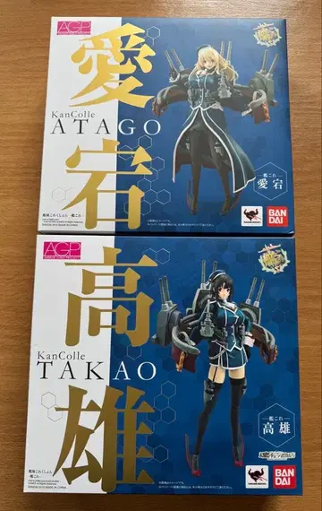 함대 컬렉션 AGP 아타고 타카오 피규어 미개봉 칸코레 미개봉