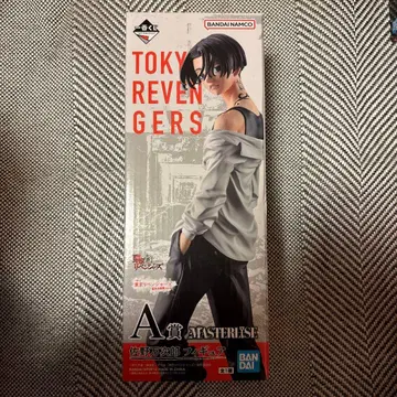 사노 만지로 [ 제일복권 도쿄 리벤저스 ] A상 피규어