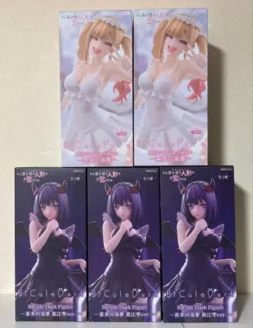 그 비스크 돌은 사랑을 한다 피규어 키타가와 마린