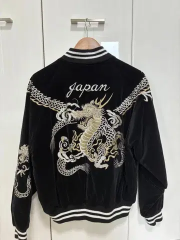 90s 00s 스카잔 일본제 블랙 벨로아 용 자수 퀼팅