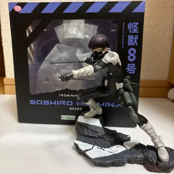 코토부키야 ARTFX J 괴수 8호 호시나 소우시로