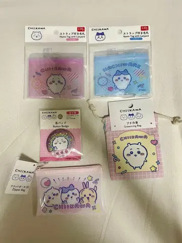치이카와(먼작귀) DAISO 다이소 한정판 하치와레