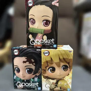 Qposket 피규어 세트 귀멸의 칼날